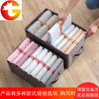 衣柜折衣板套装 家用懒人叠衣板衣服收纳整理神器防皱衬衣折叠板