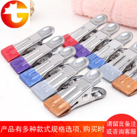 不锈钢夹子家用蚊帐夹防风晒衣夹强力铁小夹子衣服小号多功能晾衣