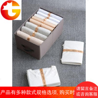 衣柜折衣板家用懒人叠衣板成人衣服收纳神器防皱衬衣收纳箱