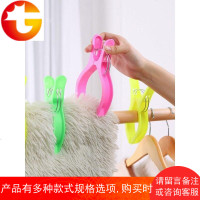 12装强力大被夹子十字绣强力大号防风夹塑料衣服夹晒被子夹晾衣夹