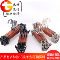 定制logo服装店实木裤夹子防滑无痕裤架裤挂复古木质裤夹木制衣架