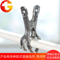 多用固定卡子30个晒被子晾衣夹子房间变调架衣架挂钩衣服夹