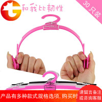 服装店文胸夹子展示架内衣挂夹晾衣架塑料内裤的衣架30个50个