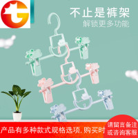 儿童裤架裤夹 家用 无痕裤子夹子衣架多功能裤挂可伸缩带夹