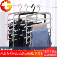 多层裤架家用防滑多功能挂裤子魔术裤架衣柜多层柜内衣架裤夹子