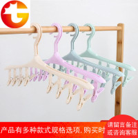 防风衣架多夹子晾衣夹挂钩晒内衣架袜子架婴儿多功能家用家居