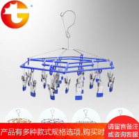 晾袜子衣架多夹子晒衣架凉内衣袜子夹晾衣架挂钩不锈钢圆盘