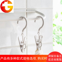 旅行便携衣夹 户外折叠袜子内裤内衣晾晒夹子6个装