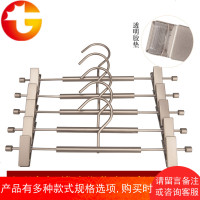 裙裤架裤夹子衣架服装店裤架无痕伸缩裤架家用衣橱裤挂6支装