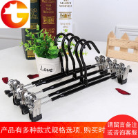 20个装防滑浸塑裤架塑料晾裤夹子服装店家用无痕裙子裤挂裤子衣架