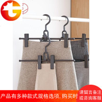 衣橱可叠加衣架塑料裙裤架衣柜内晾衣架夹子阳台晒衣架2支装