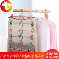 裤架无痕多功能多层裤子架带夹子收纳内衣裙子裤挂衣架家用裤夹子