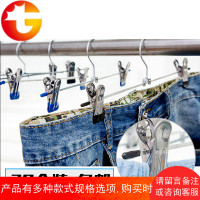 多功能防滑不锈钢裤架成人夹子衣架裤架多功能伸缩衣柜裙裤夹