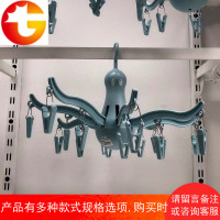 普利萨悬挂式晾衣架16个衣夹章鱼衣架塑料衣挂袜子夹 邮