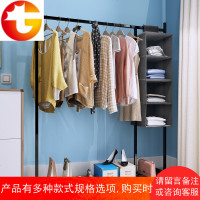 落地衣架简易晾衣架单杆式卧室挂衣架创意多功能衣服架阳台晒衣架