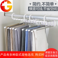 优思居 多层裤架 不锈钢裤夹裤挂家用伸缩收纳架衣柜裤子架晾裤架