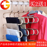 不锈钢裤架晾衣架衣挂裤夹子多层裤架子围巾挂架多功能裤挂晒架子