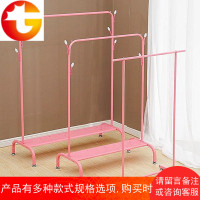 ins网红款落地衣架衣帽架单杆式置地晾衣架家用简约卧室挂衣架子