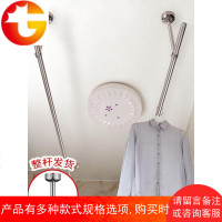 加厚阳台晾衣杆顶装 固定不锈钢式晾衣架挂衣杆单杆式家用晒衣杆