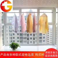 浴帘杆免打孔晾衣杆不锈钢窗帘杆伸缩杆加强承重固定晒衣杆直杆型