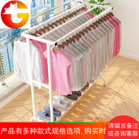 晾衣架落地双杆式室外卧室阳台户外移动家用简易经济型被子晾衣杆