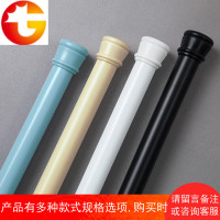 卫生间晾衣架免打孔浴帘伸缩杆简易窗帘杆免安装隔断帘衣柜撑杆