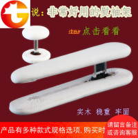 新品桌子上烫袖子领子凳圆烫凳烫枕小烫台烫臂熨衣袖板烫肩膀
