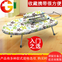 慰斗电熨斗板烫衣架子桌子折叠台式家用烫衣板烫衣台衣服汤运尉炀