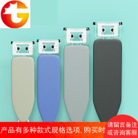 电熨斗台子熨烫板熨衣架轻型布罩垫板透气衣服架桌子烫台加大防护