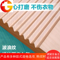 洗衣板加厚木质搓衣板跪用惩罚家用大小实木老式防滑送男朋友创意