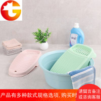 搓衣板家用塑料加厚防滑洗衣服跪用惩罚小号搓板带皂盒洗衣板