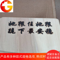 搓衣板实木洗衣板洗衣板搓衣板恶搞洗衣板跪搓板实木搓板 免邮