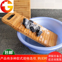 搓衣板洗衣板惩罚跪用加厚搓板家用洗袜子神器戳衣板洗衣垫大