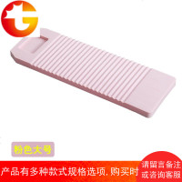 洗衣台学生防便携式发霉洗衣盆洗衣板惩罚罚跪搓衣板 可折叠