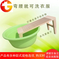 带脚洗衣板搓衣板跪用惩罚家用实木整板老式防滑大号加厚木质创意