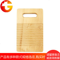 蒙氏教具蒙生蒙台梭利日常生活教具洗布工作榉木小搓衣板蒙氏教室