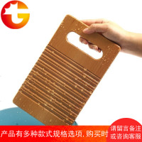 蒙氏洗布工作搓衣板 蒙台梭利日常生活教具 榉木儿童小搓衣板