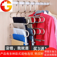 家用裤架多层不锈钢S型裤夹多功能挂裤子的收纳架衣架神器裤架子