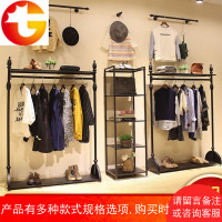女装挂衣服架子服装店展示架落地式 陈列货架组合铁艺 中岛置物架