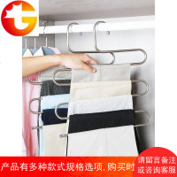 挂裤子的衣架家用多层放围巾s型衣架子多功能s形裤架挂钩收纳神器