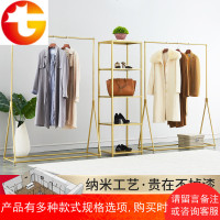 服装店展示架金色衣服架子女装货架落地式组合铁艺专用简约挂衣架