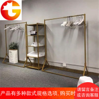 高档金色服装店展示架陈列架落地式女装店衣架货架架子铁艺挂衣架