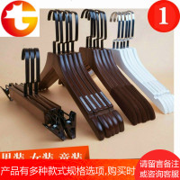 挂衣架实木服装店衣挂儿童衣撑裤架童装裤夹木质女装衣架定制家用