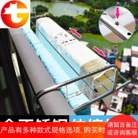 不锈钢伸缩阳台晾晒神器窗台折叠晾衣架暖气片衣服小型晒架鞋架