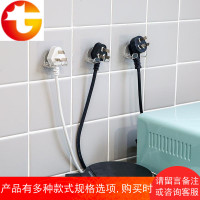 电源线收纳架插头挂钩无痕免打孔插座钩子整理手动剃须刀架粘钩