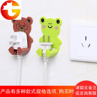强力粘胶厨房挂电源的电器插座挂钩电线插头粘钩可爱家用墙壁收纳