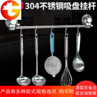 厨房挂钩吸盘免打孔壁挂强力承重粘钩粘胶免钉无痕卫生间磁砖挂钩