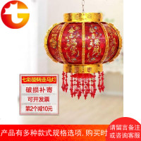 大红旋转灯笼阳台灯乔迁吊灯led新年结婚七彩春节走马灯笼挂饰