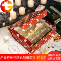 圣诞节礼品袋雪绒花套装礼盒包装diy手工礼物盒礼品袋红