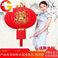 喜字结婚灯笼植绒大红绒布灯笼挂饰喜庆阳台户外装饰灯笼